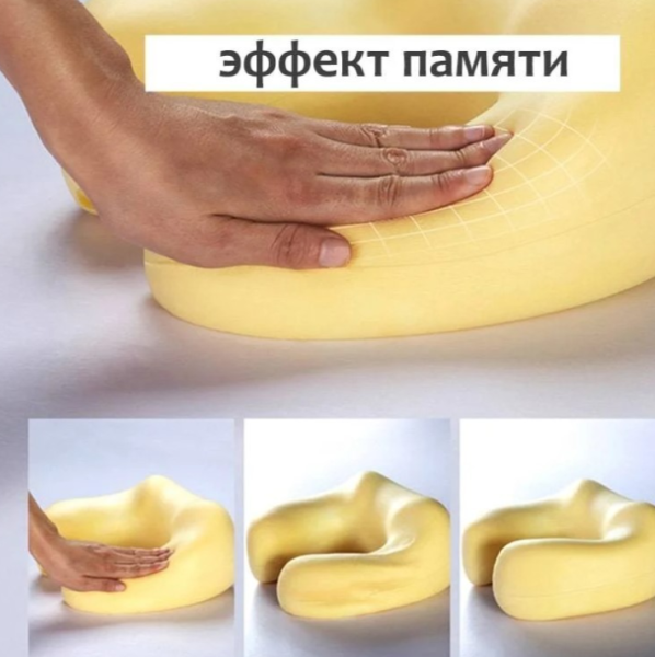 Массажная дорожная подушка для шеи, 3 скорости, таймер